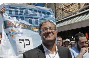 زعيم المعارضة الإسرائيلية يتهم بن غفير بمحاولة إشعال الشرق الأوسط