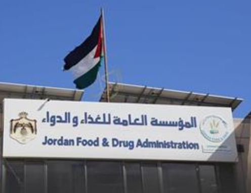إتلاف 45 ألف كيلو غراماً من المواد الغذائية و 23 ألف لتر من العصائر