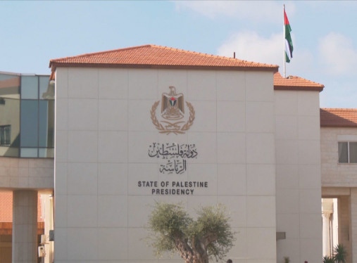 الرئاسة الفلسطينية: الاستفزازات الإسرائيلية بحق الأقصى ستحول باحاته لساحة حرب
