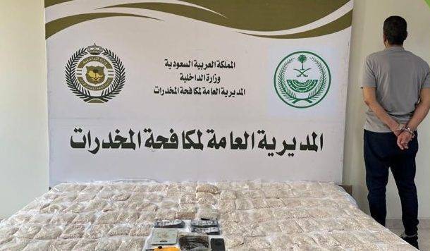 السعودية ..القبض على شخص بحوزته أقراص من مادة الإمفيتامين المخدِّر