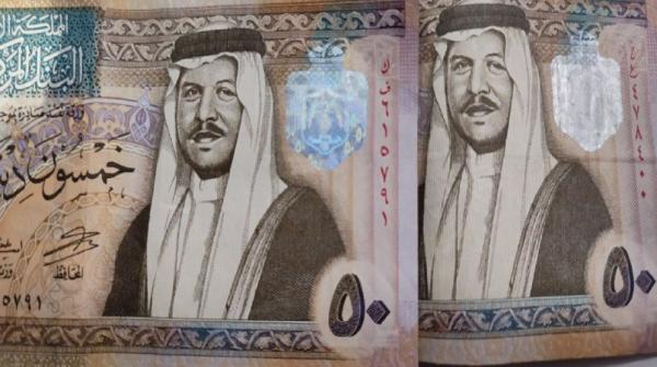عاجل ..جمعية البنوك: لا توافق حول تأجيل الأقساط