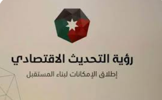 الشمالي: رؤية التحديث رسالة واضحة حول أهمية القطاع الخاص بالنهضة الاقتصادية