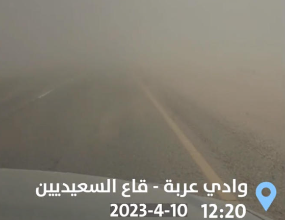 بالفيديو .. تحذير امني لسالكي طرق وادي عربة