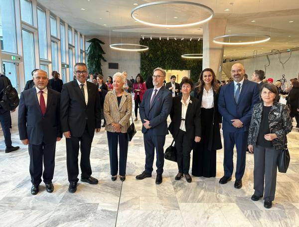 الأميرة منى تشارك في المنتدى العالمي الخامس للموارد البشرية الصحية