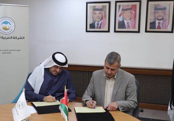 الخرابشة: تأسيس شركة مساهمة عامة لمشروع فوسفات الريشة تطرح جزء من اسهمها لاكتتاب