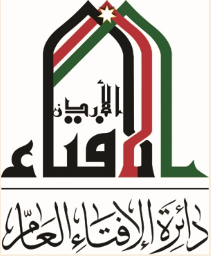 الإفتاء: الليلة أولى العشر الأواخر من رمضان
