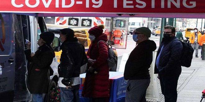 الولايات المتحدة تنهي حالة الطوارئ الصحية المتعلقة بكورونا