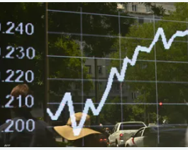 الترقب لبيانات التضخم الأميركية يخيم على أسهم أوروبا