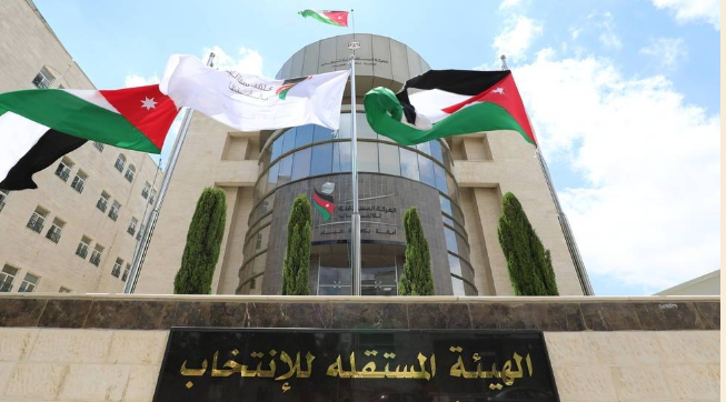نيسان آخر موعد للانسحاب من الترشح لانتخابات بلدية باب عمان