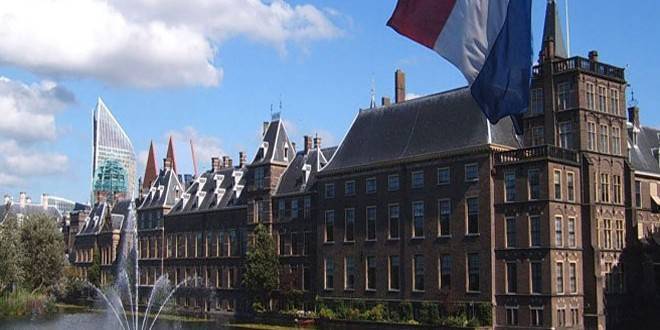 إخلاء مبنى البرلمان الهولندي إثر إنذار بوجود قنبلة