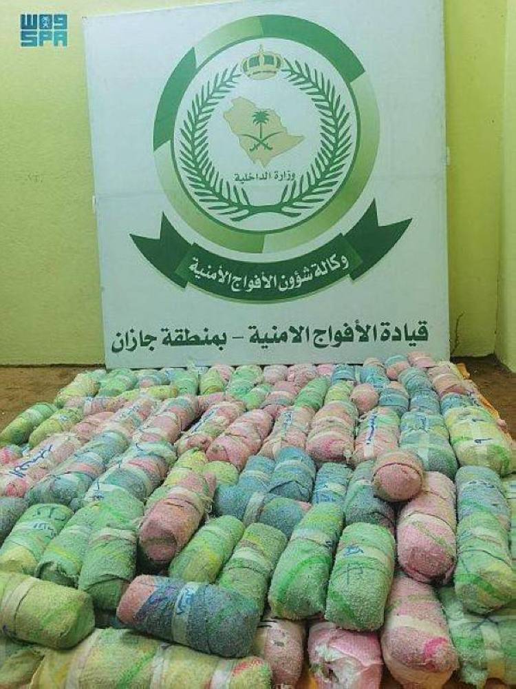 السعودية ..القبض على شخص بحوزته 60 كيلوغراما من «القات»