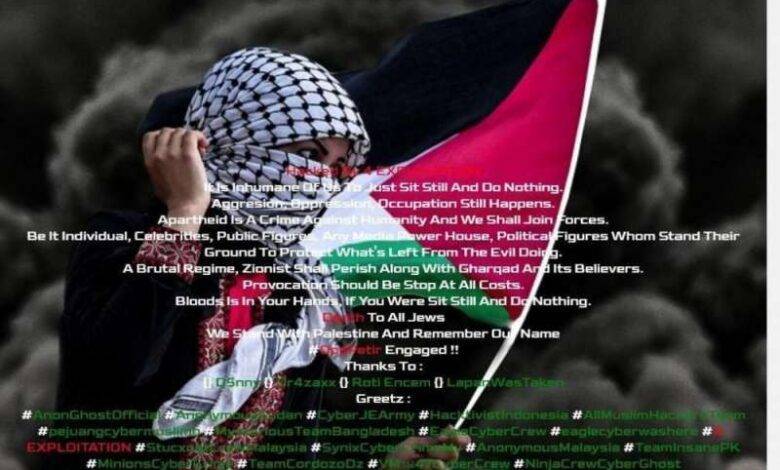 تعطل بنوك وشركات كبرى ونظام صفارات الانذار في الكيان الصهيوني بسبب هجمات سيبرانية