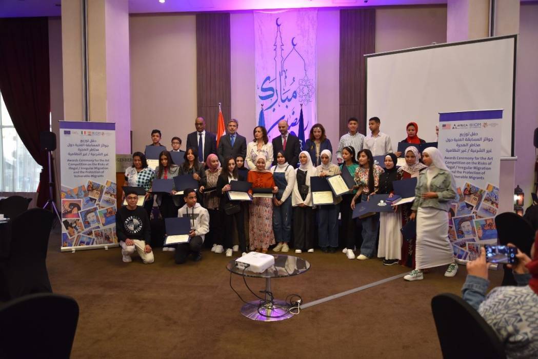 التنسيقيه للهجره ...وحفل توزيع جوائز المسابقة الفنية للرسم 2023