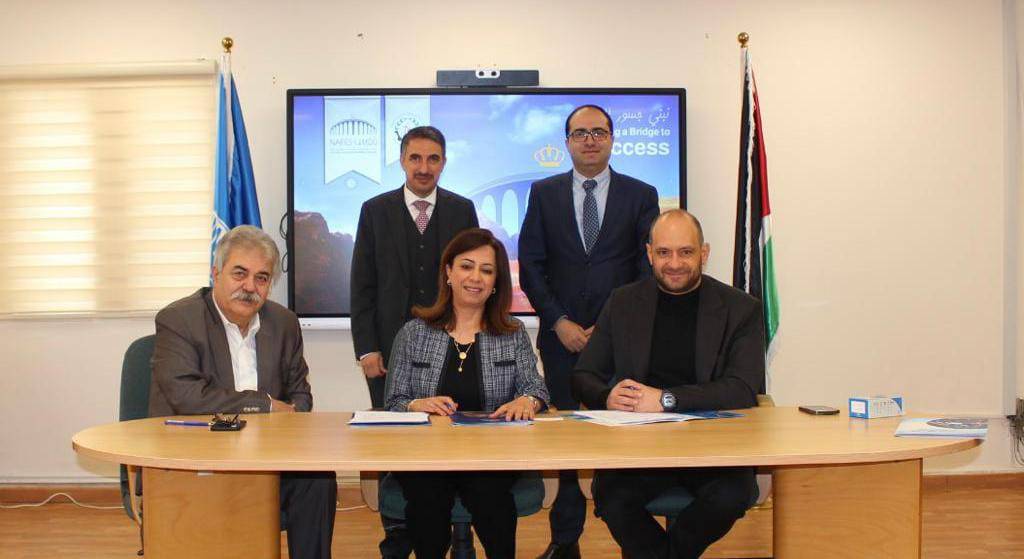 اتفاقية  بين نافس وايجابي لدعم دورات تدريبية مخصصة للقطاع الصناعي
