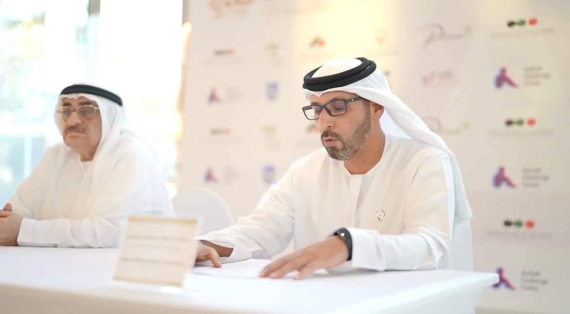 قريبا.. أبوظبي تستضيف مؤتمرا دوليا حول التوحد