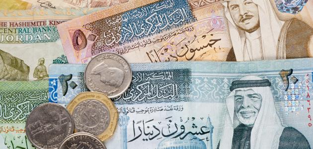 تأجيل أقساط سلف الموظفين في بلدية السلط