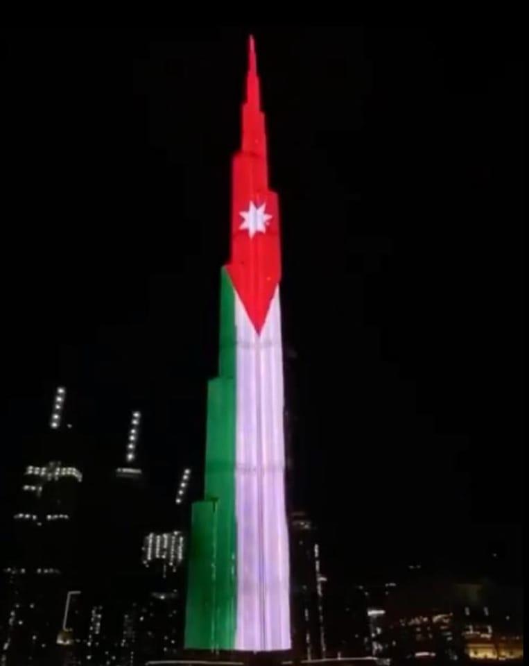 الإمارات تضيء برج خليفة بالعلم الأردني