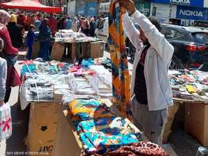 تونس.. غلاء الأسعار يسرق فرحة كثير من الأطفال بالعيد