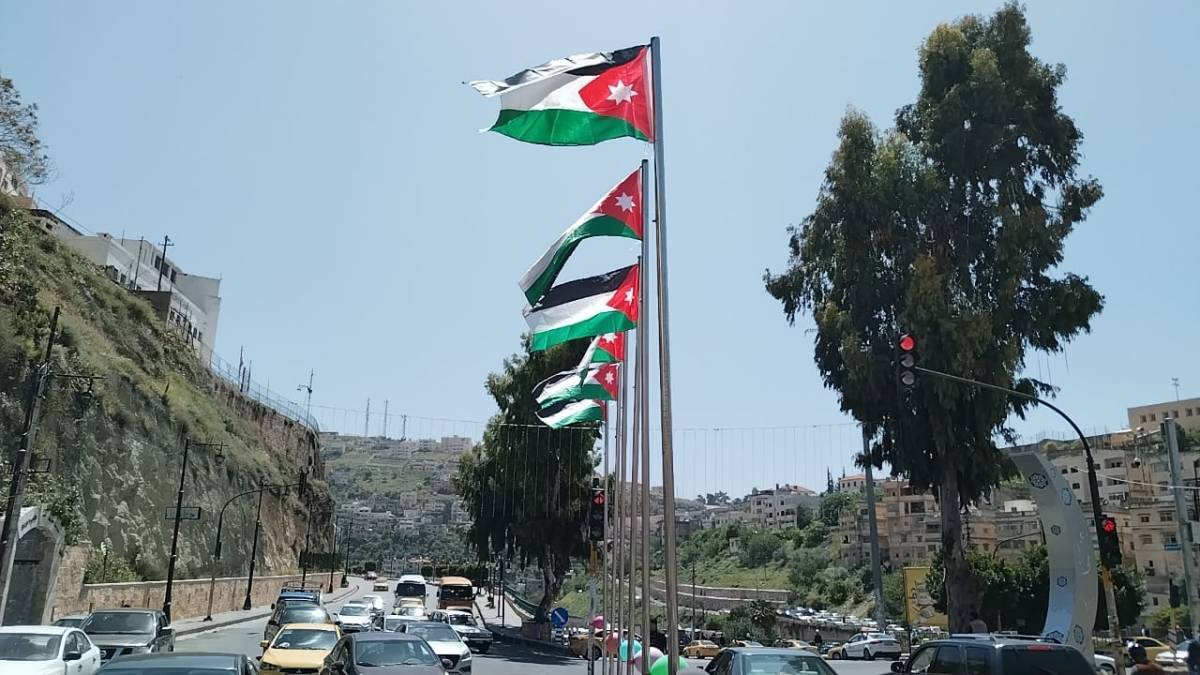 مؤسسة التدريب المهني تحتفي بيوم العلم ....صور