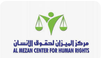 الميزان لحقوق الإنسان يحذر من انتهاكات الاحتلال لحقوق المعتقلين
