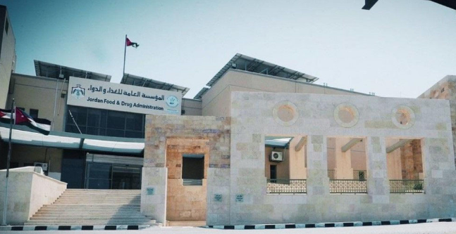 الغذاء والدواء: إغلاق 67 منشأة وتوقيف 313 أخرى عن العمل