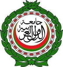 الجامعة العربية : الإفراج عن الأسرى باليمن خطوة إيجابية لبناء الثقة