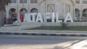 حركة تجارية ضعيفة في الطفيلة