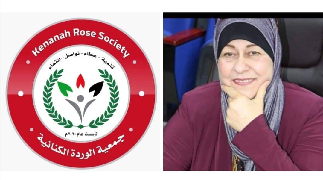 الوردة الكنانية مثال يحتذى في العمل التطوعي الخيري في شهر رمضان المبارك
