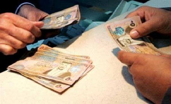 صرف رواتب منتفعي صندوق المعونة قبل العيد