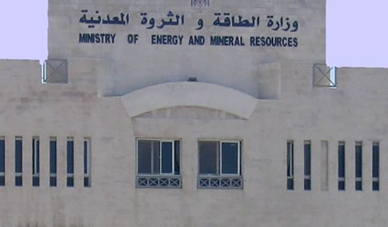 وزارة الطاقة: فلس الريف يزود 140 موقعا ومنزلا بالكهرباء