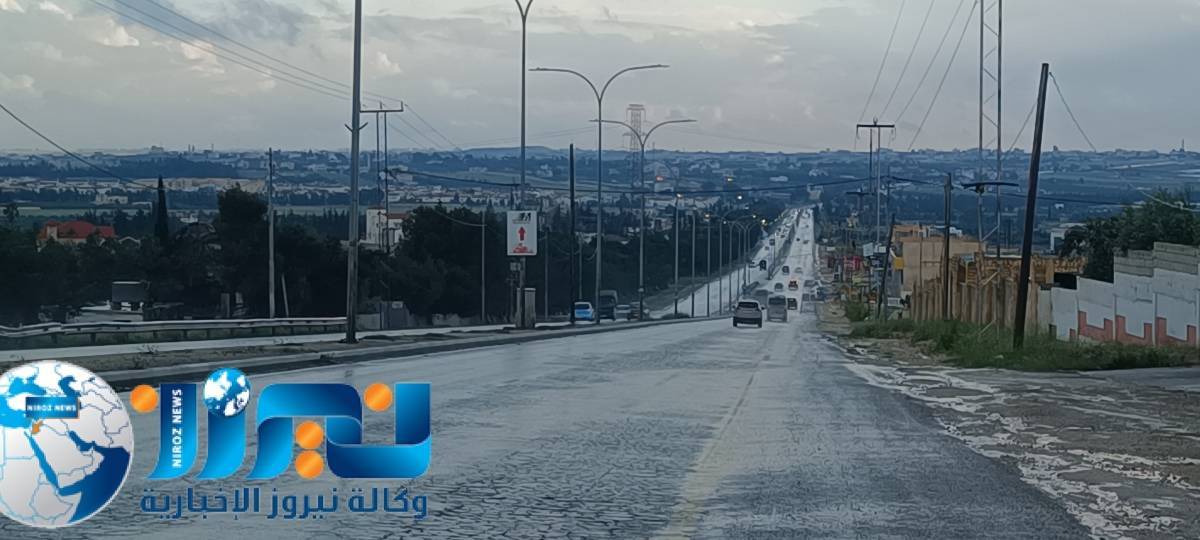 العثور على 3 اطفال تاهوا اثناء اللعب على الاوتوستراد