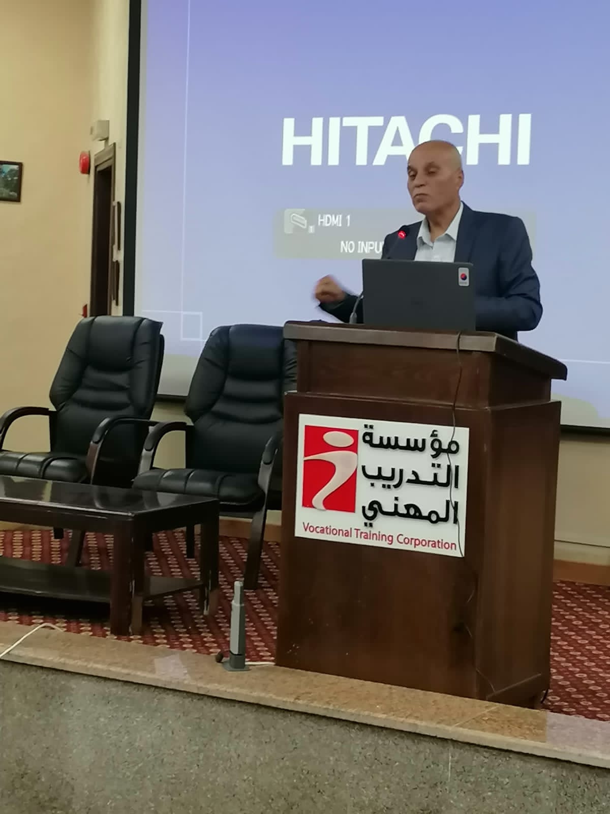 محاضرة وطنية  بمناسبة يوم العلم في مؤسسة التدريب المهني