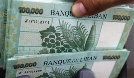 لبنان.. زيادة رواتب القطاع العام 4 أضعاف