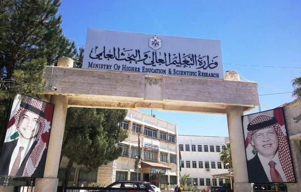 التعليم العالي تتابع أوضاع الأردنيين الدارسين بالسودان وتحذر من تسجيل المستجدين