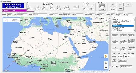 الفلك الدولي يحدد المكان المتوقع لسقوط القمر الصناعي