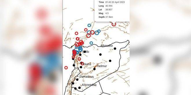 سوريا : تسجيل 12 هزة خلال الـ 24 ساعة الماضية