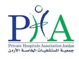 المستشفيات الخاصة تبحث سبل مساعدة السودانيين