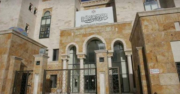 محاكم التنفيذ الشرعية تفتح أبوابها خلال عطلة عيد الفطر