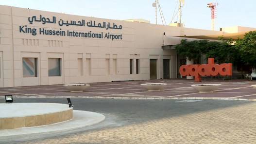 هيئة تنشيط السياحة: طائرة سياحية عارضة من التشيك تصل الجمعة