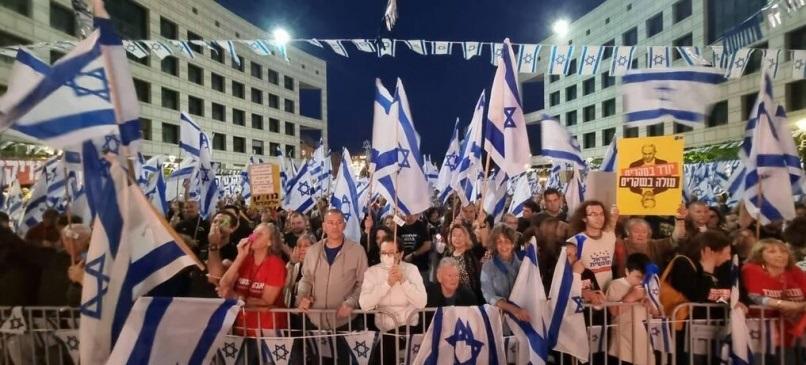 عشرات الآلاف من الإسرائيليين يتظاهرون ضد الإصلاحات..للأسبوع الـ 16