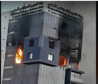 عاجل...حريق ضخم في بنك الجزيرة الأردني بالخرطوم  فيديو