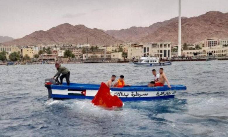 القوة البحرية تنقذ اربعة مواطنين تعرضوا للغرق بالعقبة