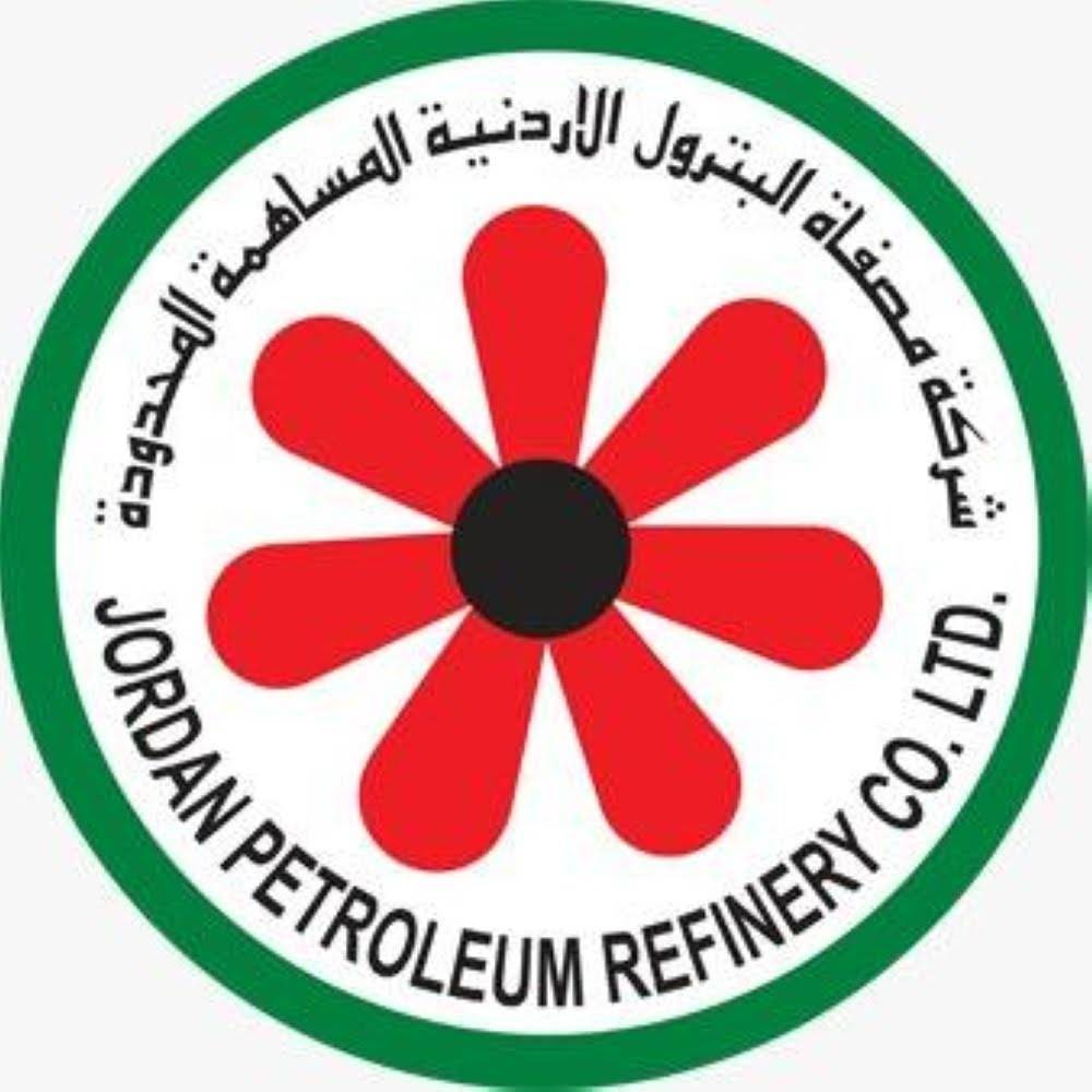 المصفاة تشتري حصة الحكومة في أصول وموجودات الشركة بالعقبة والمطارات