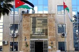 1164 إجراء قانونيا حررته “العمل” لمنشآت مخالفة في الربع الأول من 2023