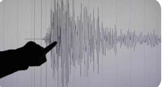 هزة أرضية تضرب خانقين العراقية