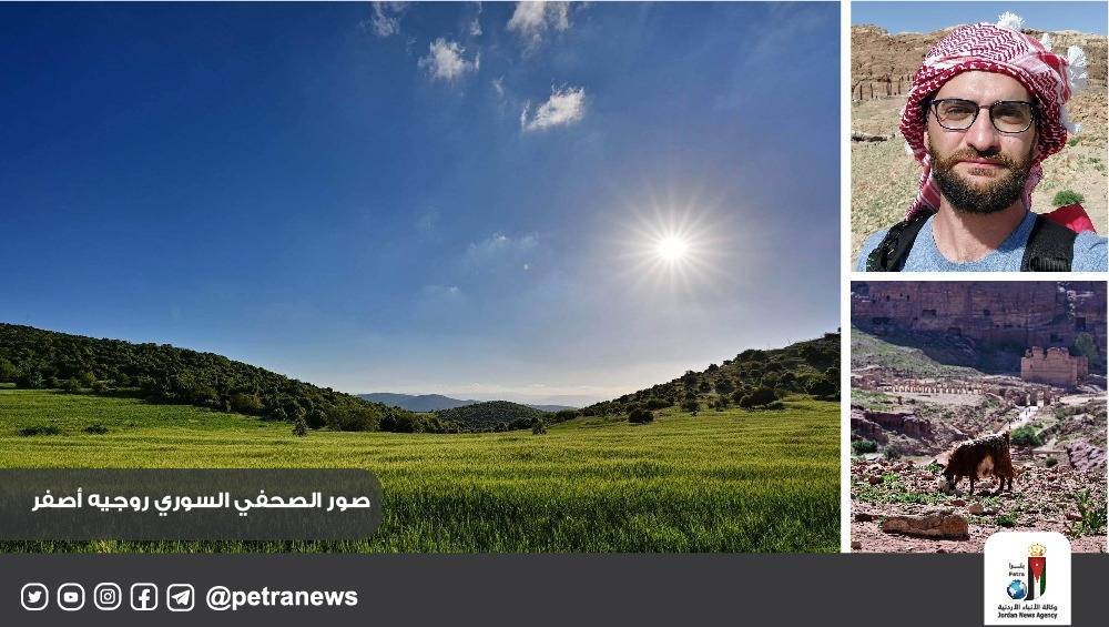 سائح عربي: ستنتهي الحياة قبل اكتشاف عظمة التاريخ في الأردن