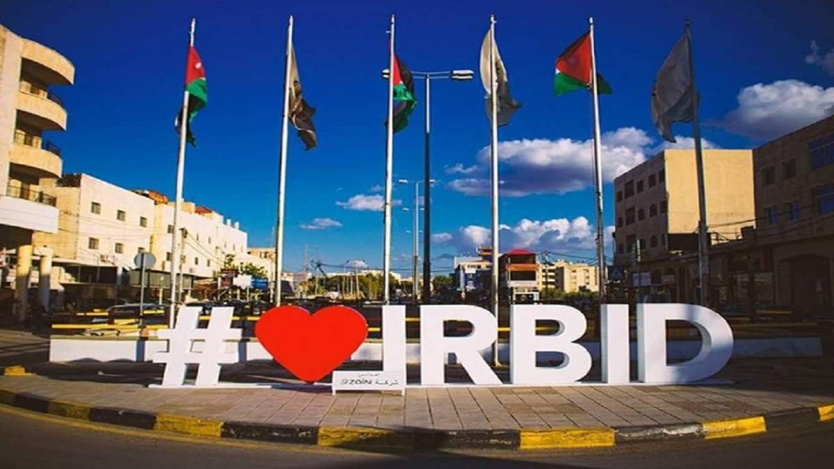 إحالة عاملين بمصنع للحاويات المعدنية في إربد للمدعي العام