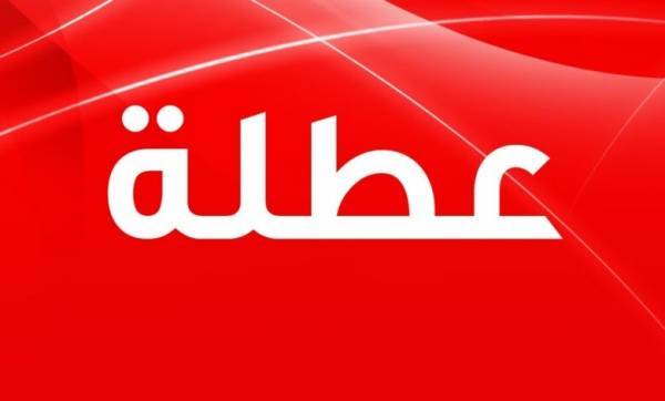 عطلتان رسميتان بانتظار الأردنيين في قادم الأيام