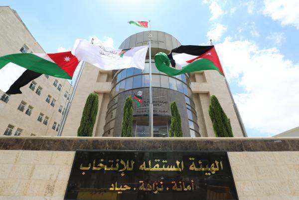 المستقلة للانتخاب: إجراء انتخابات رئاسة  بلدية باب عمان يوم السبت القادم