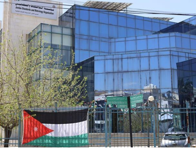 المواصفات: التحقّق من (2300) منتج وتحرير (76) مخالفة خلال رمضان والعيد
